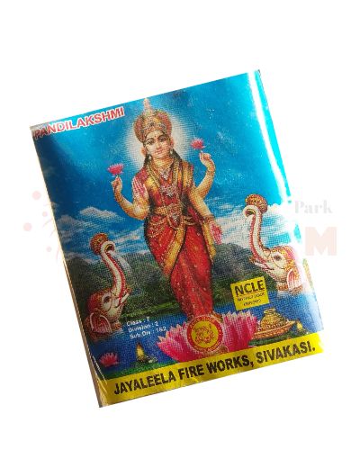 4" LAKSHMI