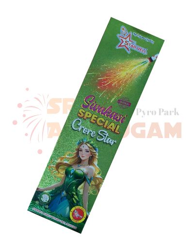 SIVAKASI SPL (2PCS)