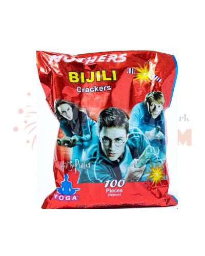 RED BIJILI (100PCS)