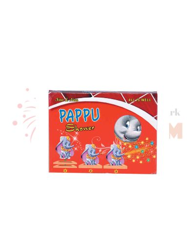 PAPPU SHOWER