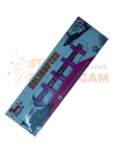 HELICOPTER (5PCS)