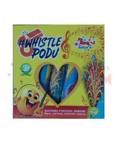 MINI SIREN (5PCS)