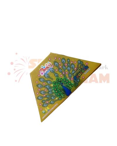 MINI PEACOCK