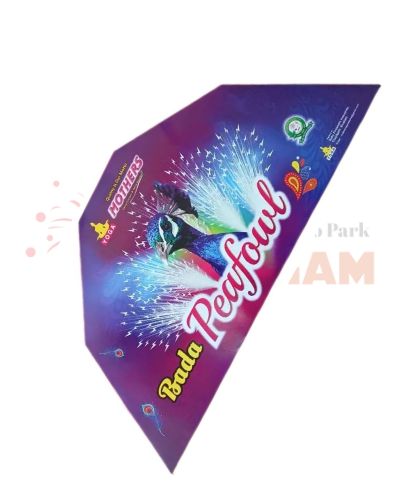 BADA PEACOCK