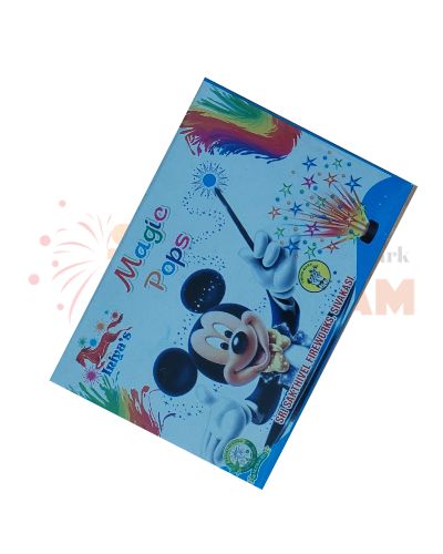 MAGIC POPS (10BOXES)